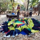 원당산공원 이미지