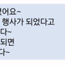 달천중학교 이미지