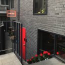 성광교통 이미지