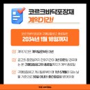 반포대로 217 (9) 이미지