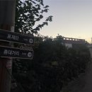 덕수리마을회관 이미지