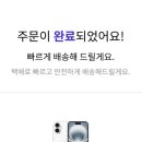 동현세탁 이미지