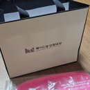 메이드영성형외과의원 | 서울 강남 메이드영 성형외과 쌍커풀 재수술 후기