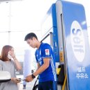 국가대표주유소 이미지