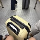 대구공항안내소 | [여행기록] 나혼자 다낭 자유여행 1일차 : 대구공항-&gt;다낭공항 | 픽업서비스 | BIDV, sacombank ATM...