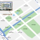 부개문화사랑방 네이버블로그