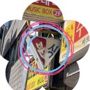 수빈분식 이미지
