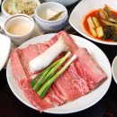 우리바다생태찌개 이미지