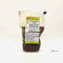 행복한맛남 이미지