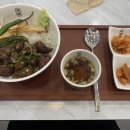 핵밥내포