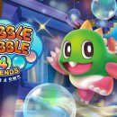 정점게임 주식회사 이미지