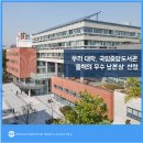 도서출판예문사 이미지