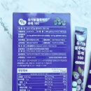 [참든 유기농 블루베리 퓨레] 2026 햇수확 원물 100% 진한 꾸덕함에 반한 솔직후기