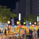 폭탄오뎅