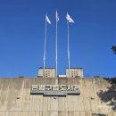 도서관(구립) 삼산도서관(1) | 은평구립도서관 재개관 후기, 주차 열람실 노트북 정리