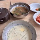 25시국수집 이미지