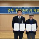 연촌초교 대한뉴스