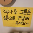 사거리김밥 이미지