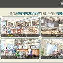 도양-4호 이미지