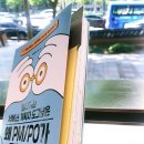 [PO스쿨] 프로덕트 오너가 일하는 방법 | 서비스 기획 랜선 사수 &#39;도그냥&#39; 신간 (feat. 훔쳐보고 싶은 사수의 다이어리)