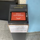 정모텔 | 남해 남해그집 - 멸치쌈밥 , 갈치요리