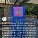 해법영어 엘리트수학 이미지