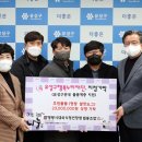 명랑시대협동조합 디트뉴스24