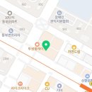 아무브요가(our movement yoga) 네이버블로그