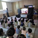 시립다산데시앙어린이집