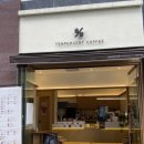 텐퍼센트커피 남위례역점