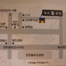 장수돌곱창 이미지