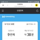 진영면옥 이미지