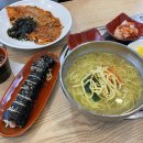 민이분식