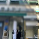 성동정육점