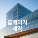 콤마 에이전시 이미지