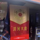 당목길R 이미지