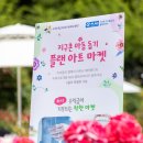 메이드플랜