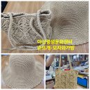 문화가방