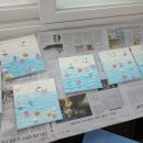 시민 지역아동센터 이미지