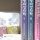 상동경희한의원 이미지