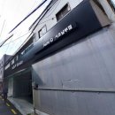 남부점 기아오토큐 이미지