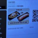 배떡물금 | 양산) 다다하다 양산범어점 - 가성비 좋은 범어술집 맛집