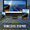 (주)지오엔