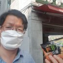 복음세탁소 이미지