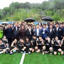 모덕체육공원 풋살장 이미지