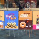 보람동_세종시청뒤편 이미지