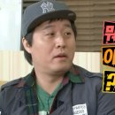 진갑산