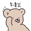 광명2층집