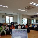 어음1리경로당 이미지