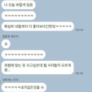 핏미톤미 이미지